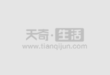 配资期货:助力资金撬动,放大收益空间